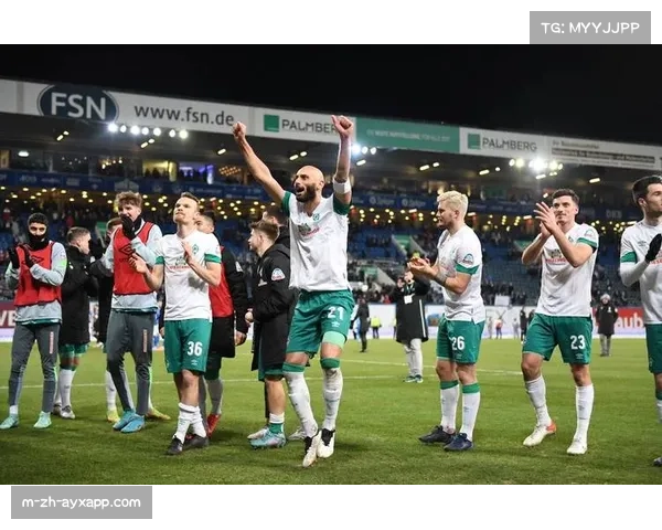 科隆客场务实防守反击奏效 一球小胜不莱梅脱离降级区