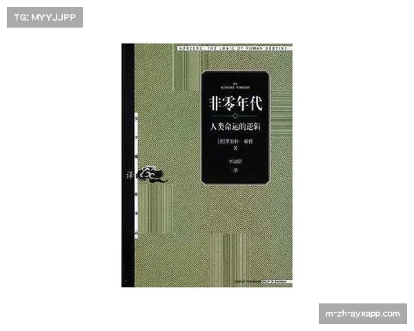 杨百翰大学罗伯特·赖特三世近四场场均16.3分8助攻 成球队提升关键